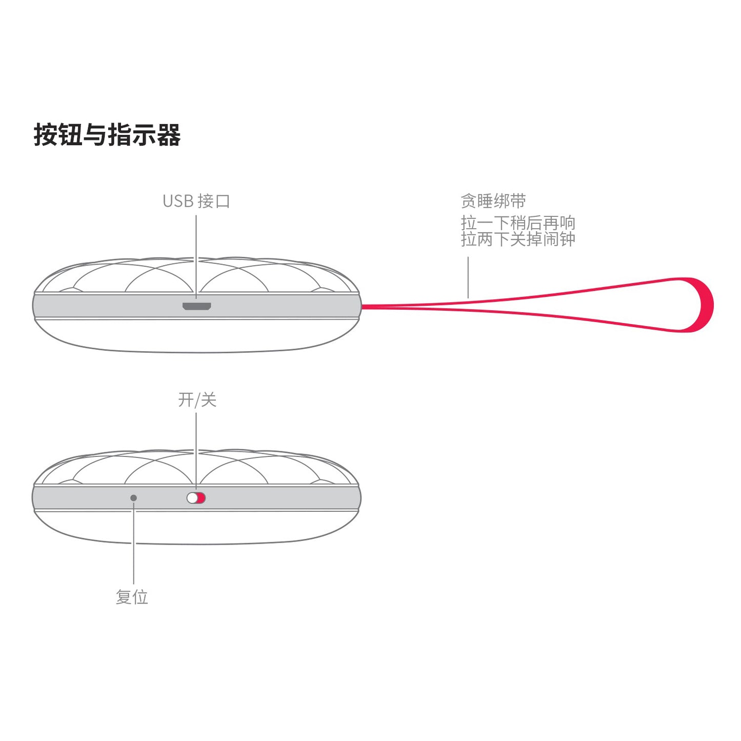 Vibio 无线振动器